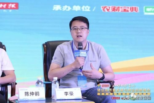 贵州饲料公司排名前十(贵州饲料十大品牌厂家)插图5