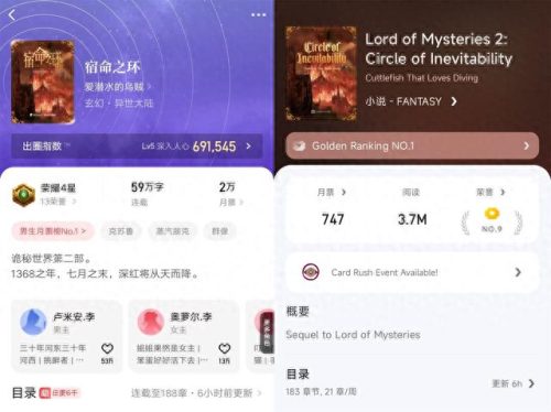 宇宙选手排名前十(宇宙英雄排行榜)插图1