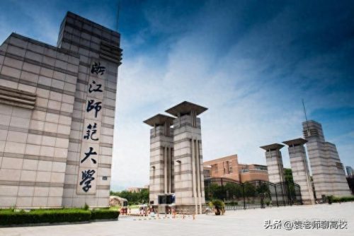通州高校排名前十(北京通州的名牌大学)插图13
