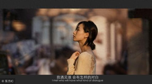 凭什么爱你(凭什么爱你电视剧23)插图2