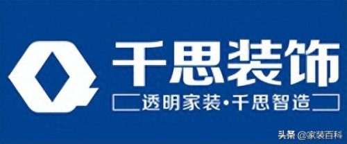 江岸区办公桌椅排名前十(洪山区办公桌椅排行)插图2