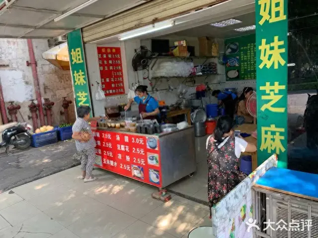柳州超市排名前十(柳州排名前十高档小区)插图6