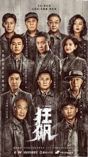 文娱指数排名前十(全球文娱指数)插图7