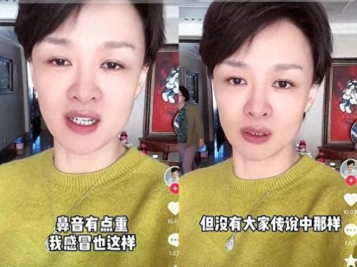 央视主持李小萌(李小萌离职原因)插图8
