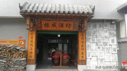 仁化酒厂排名前十(仁化酒厂招聘)插图8