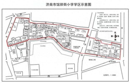 济南学区划分(领秀城学区)插图9
