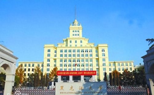 天津文科排名前十(天津市文科生排名)插图1