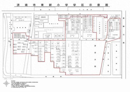 济南学区划分(领秀城学区)插图15