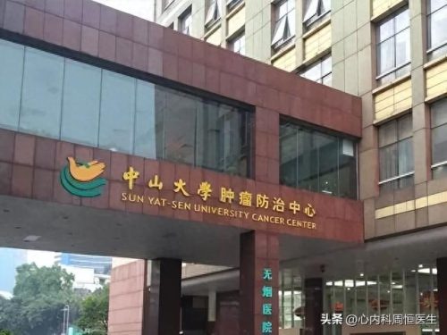 华南区眼科医院排名前十(龙头眼科医院排名)插图8