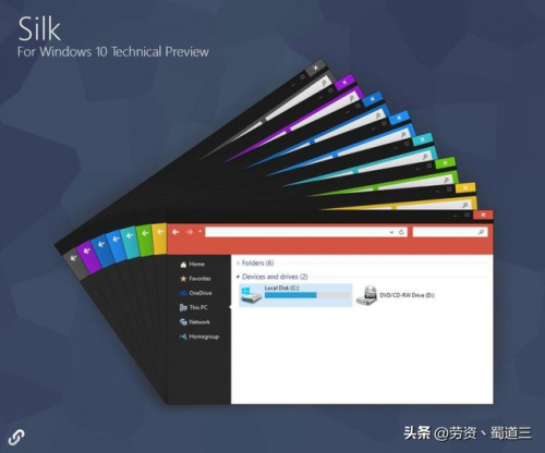 xp透明主题(xp电脑主题怎么更换)插图3