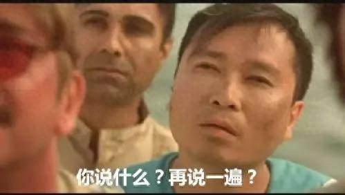 贫僧法号梦遗(法号大全100个)插图4