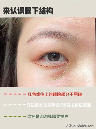 遮瑕膏牌子排名前十(遮瑕膏十大排行)插图20