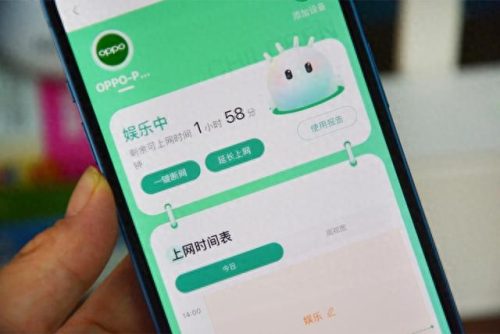 锐捷4.96破解(锐捷黑盒)插图24