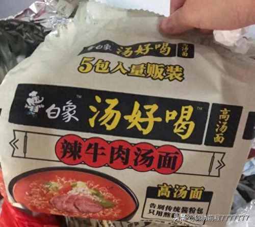 排名前十方便面(中国方便面销量排名)插图7