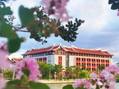 福建本科排名前十(福建省最好本科排名)插图15