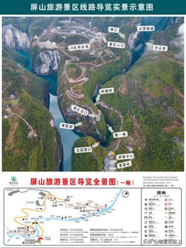 鹤峰酒店排名前十(鹤峰县五星级酒店)插图7