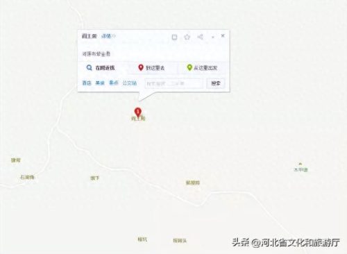 中国最恐怖电视剧排名前十(中国十大恐怖电视剧)插图29