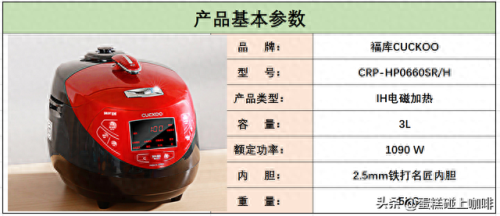 电炖杯迷你排名前十的品牌(小型电炖杯食谱)插图11