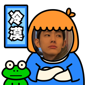 怎么制作暴走漫画(暴走漫画制作app)插图7