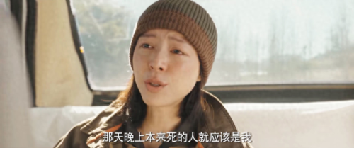中国电影电视剧排名前十(落花网最新电影电视剧在线观看)插图46