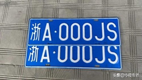 浙江高清车牌识别排名前十(浙江各种车牌识别方案)插图3