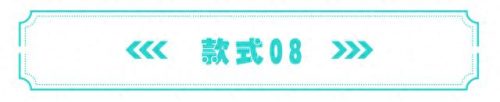 桌面音箱排名前十(十款发烧级桌面音箱)插图14