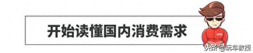20多万买什么车好(沃尔沃xc60)插图