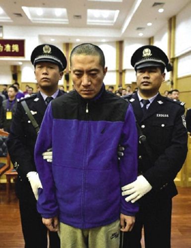 瑞海国际(瑞海国际董事长于学伟)插图4