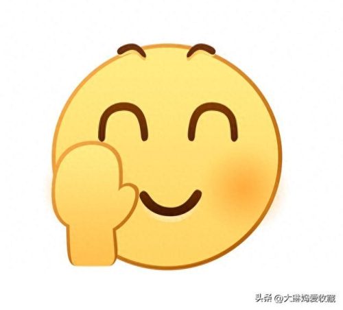 粮票的回收价格(粮票哪里有回收的)插图6