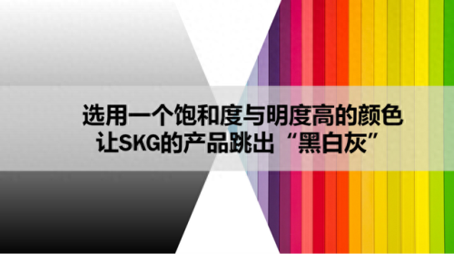 视觉公司排名前十(视觉系统厂家排名)插图5