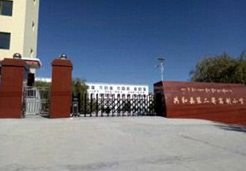 青海省共和县小学排名前十(青海重点小学前十名)插图5