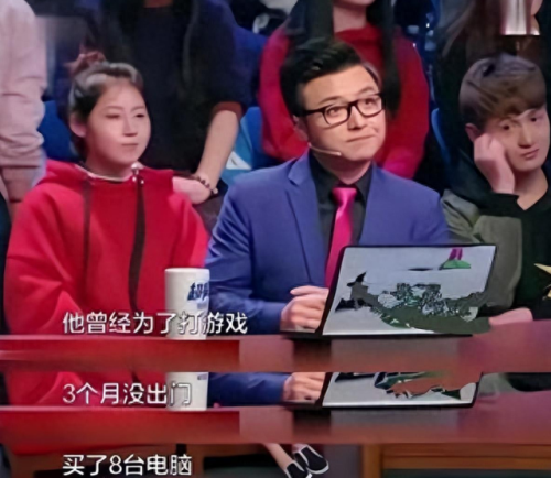 王耀庆老婆的资料(王耀庆简介)插图10