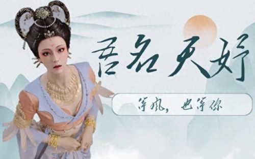虚拟女团排名前十(secret女团)插图4
