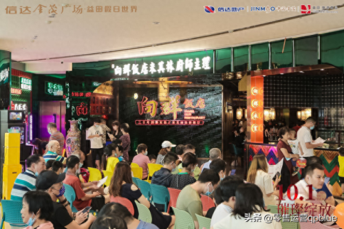 广州超市品牌排名前十(广州三元里万客隆超市)插图6