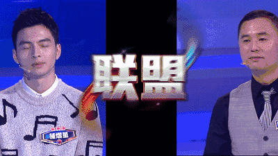 束宇川(束宇川一站到底)插图19