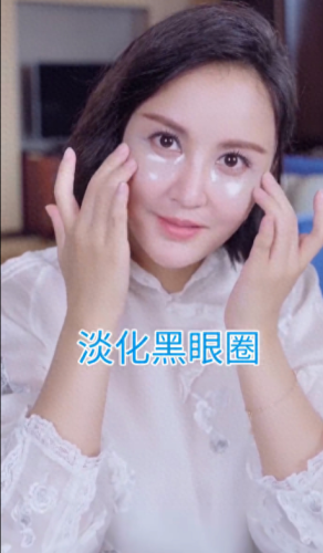 可贝尔眼纹消怎么样(可贝尔眼纹消真实测评)插图12