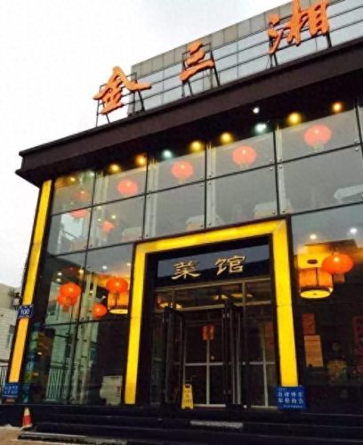 延安卖场排名前十(延安酒店排名一览表)插图20