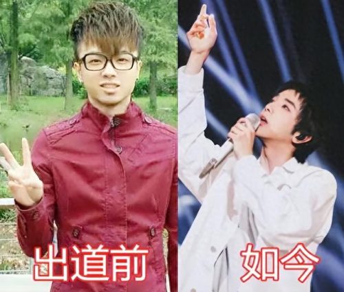 华晨宇父亲华福雄(花花爸爸去世了)插图4