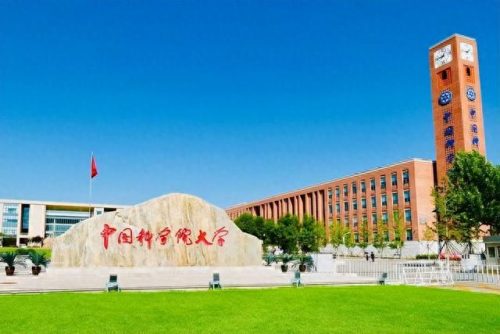 学术质量排名前十(全球学术排名前十名)插图