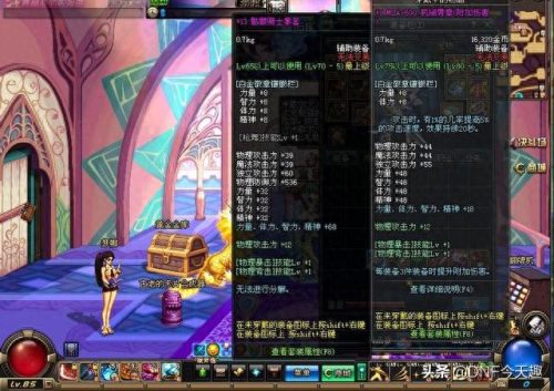 骷髅骑士拳套(cf手游骷髅拳套)插图2