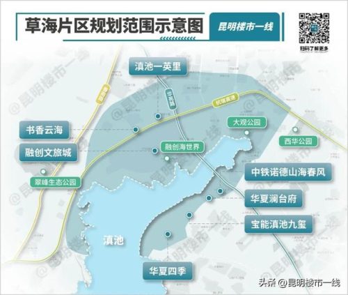 昆明周边豪宅排名前十(昆明新十大豪宅)插图7