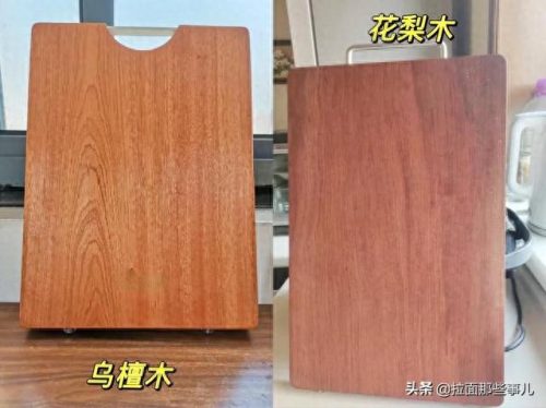 木头砧板排名前十(什么木头砧板最好)插图6