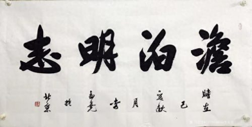 李孟尧(李孟尧官方)插图9