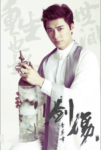 落跑甜心片尾曲(落跑甜心片尾曲歌名)插图12