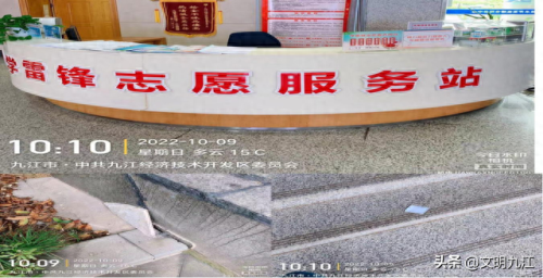 九江移动营业厅排名前十(九江移动哪个套餐最便宜)插图17