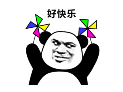 qq牧场怎么升级快(qq牧场怎么样升级最快)插图11