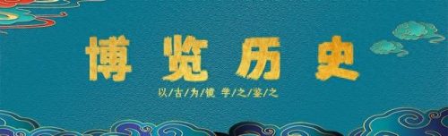 瑞海国际(瑞海国际董事长于学伟)插图1