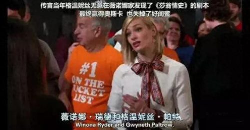 剪刀手爱德华男主角(剪刀手爱德华与女主相拥)插图18