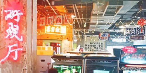 聂磊老婆(聂磊老婆真人照片)插图7