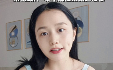 哺乳背心排名前十(哺乳背心排行榜前十名)